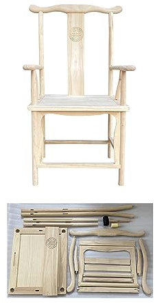 Holz Esszimmerstuhl,Holzstuhl mit Armlehnen, Massivholz-Sessel,Chinesische Möbel Orientalische Stühle,für Esszimmer und Wohnzimmer(Montage erforderlich)