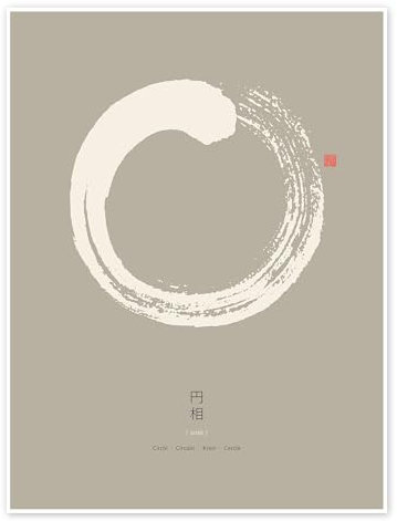 Enso - Japanischer Zenkreis IV Poster von Thoth Adan 30 x 40 cm Wandbilder Wanddeko