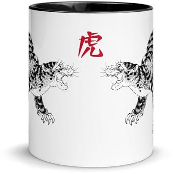 Mug Japon Geisha Samourai Fleurs Cerisier Sakura Montagne Fuji Pagode Paysage Nature Art Tasse Voyage Culture Japonaise Céramique Geek (Tigre)