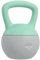 SPORTNOW Soft Kettlebell, 8kg Kettle Bell with Non-Slip Handle for Home Gym Weight Lifting and Strength Training, Grey and Green