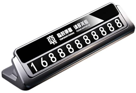 Zuasdvnk Car Phone Number Plate - Privacy Protect Temporary Parking Card - Portable Telephone Number Plate with Magnetic Numbers for Travel, Daily Life