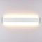 Klighten Wandlampe LED 20W, 60CM Wandleuchte Modern Innen, 3000K Warmweiß Wandbeleuchtung für Bad Wohnzimmer Treppenhaus Schlafzimmer, Weiß