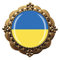 3D-Brosche Ukraine-Flagge Glas Kristall Brosche Metall Souvenir Männer Frauen Kleidung Dekoration Valentinstag Geburtstag Geschenk