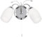 Betta Dimmable Twin Wall Light - IP20 Rated for Hallway, Living Room, Bedroom - 2 x 40W E14 Candle (Not Supplied)
