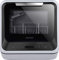 Cookology CMDW2 Compact Mini Portable Counter Top, Tabletop Dishwasher Small, 7 Wash Cycles with ECO Friendly Mode and Baby Bottle Rack - In Silver