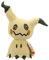 Pokémon PKW3570-30 cm Plüsch - Mimigma, offizielles Plüsch