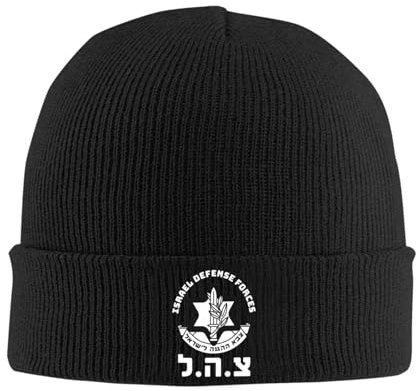XVBCDFG IDF Israel Defense Forces Strickmütze, warme Wintermütze für Herren und Damen, Schwarz , Einheitsgröße