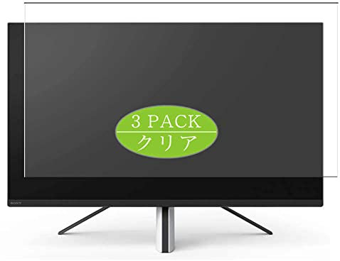 VacFun 3 Piezas Protector de Pantalla, compatible con SONY INZONE M3 27 Monitor, Screen Protector Película Protectora (Not Cristal Templado)