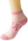 NaLatia Chaussette Imprimé Octobre Rose Ruban Basse pour Femme homme Socquette de Sport Antiglisse des Décontractées pour rubans de sensibilisation au cancer du sein pour femme Rose