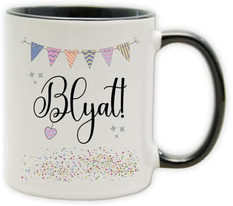 Tasse - Party Becher mit Spruch - lustige Statements als Geschenk (Henkel&Innen_Schwarz, Blyat!)