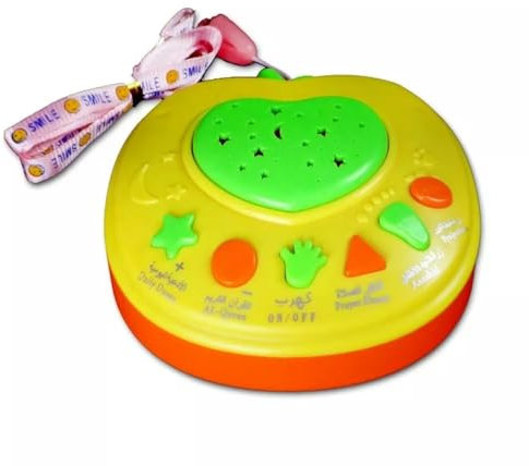 Quran - Lernspielzeug Koran-Maschine in Apfelform für Kinder ab 3 Jahren, 18 x 15 x 4 cm