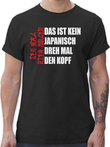 T-Shirt Herren - Party & Alkohol - GEH mal Bier Holen Japanisch Biertrinker Geschenk Bierliebhaber Bierfans Scherzartikel Biergeschenke Lustig - 3XL - Schwarz - lustige Tshirt Saufen saufshirt Sauf