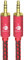 BOAACOUSTIC JIB Câble Jack Audio 3,5mm Audiophile hifi, Cable miniJack vers minijack OFC pour iPhone, Samsung, iPod, iPad, Voiture, Casque, Autoradio, Smartphones, MP3 etc. (1M)