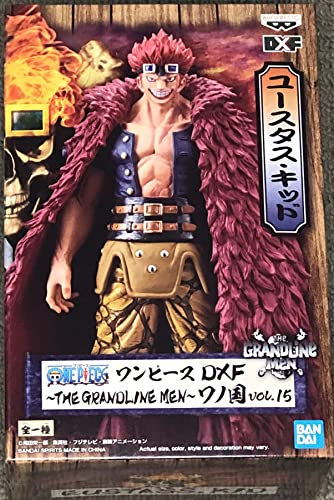 Banpresto - One Piece DXF The Grandline Men Wanokuni Vol.15 Figur, 198775