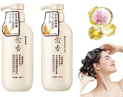 Sakura Hair Growth Shampoo,2023 New Sakura Shampoo and Conditioner Japanese,Sakura Hair Growth Japan's No. 1 Shampoo and Conditioner for Hair Loss,Volumizing & Moisturizing (Hair Set)