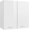 FIRBNUS Meuble de Cuisine Armoire Suspendue Blanc Brillant 60x31x60 cm Aggloméré Armoire de Rangement Grande Capacité Largement Utilisée dans Restaurants Hôtels Lieu de Travail
