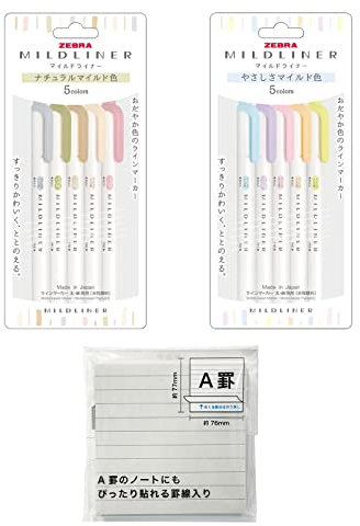 Zebra Fluoreszenzstift Mildliner 2-Produkt-Set Kids, Office, College, School (WKT7-5C-YC, WKT7-5C-NTC) (sticky note)