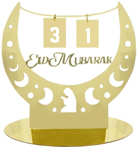 Ramadan kalender, Eid Mubarak DIY Ramadan Dekoration, mond ramazan dekor, Acryl gold deko ramadan adventskalender, islamische dekoration Geeignet für eid mubarak