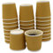 4oz Disposable Espresso Coffee Cups – Pack of 50 Kraft Ripple Insulated Paper Cups – Biodegradable & Recyclable Perfect for Hot & Cold Drinks, Takeaway, Coffee Shops, Parties & More