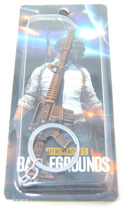 z1 PUBG Schlüsselanhänger M16A4 Pistolengewehr Auto Battle Royal Schlüsselanhänger 12 cm, mehrfarbig, Large