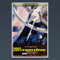Großes Wandposter 2001 Odyssee Im Weltraum A Space Odyssey