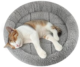 Enjoying Pet Bed Mat Diameter 35 cm Round Pad with Pillow Around for Small Dogs Cats Relying/Curling Sleep Warm Cat Cushion for Crates, Antiskid Bottom, Small