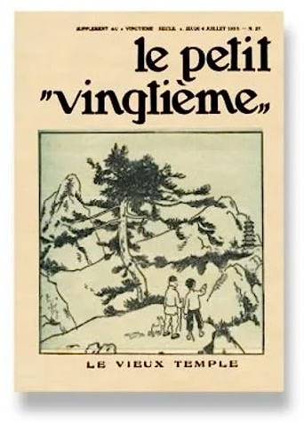 Tintinimaginatio Carte postale Tintin, Le Petit Vingtième Le Lotus Bleu Nº27 (12,5x17,5cm)