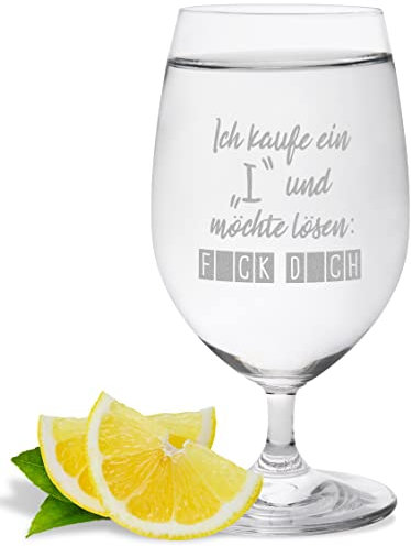 JUNIWORDS Wasserglas mit Gravur, Ich kaufe ein I und möchte lösen F*CK D*CH, Wasserglas (1002797)