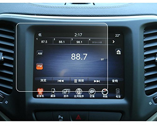 LFOTPP 8,4 Zoll Navigation Schutzfolie für Compass - Tempered Glas 9H Kratzfest Anti-Fingerprint Displayschutzfolie GPS Navi Folie Zubehör