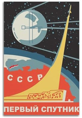 AYERWAENN The Space Race Poster, ästhetische Wandkunst, Leinwand, Vintage-Poster, dekoratives Gemälde, Wohnzimmer, Schlafzimmer, Dekoration, 30 x 45 cm, ungerahmter Stil