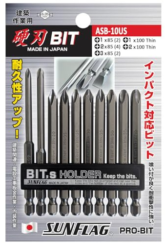 Sunflag +1 +2 +3 JIS Screwdriver Bits | 10 Piece Set | Made in Japan