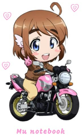 Notebook with a girl on a motorcycle: Mu notebook
