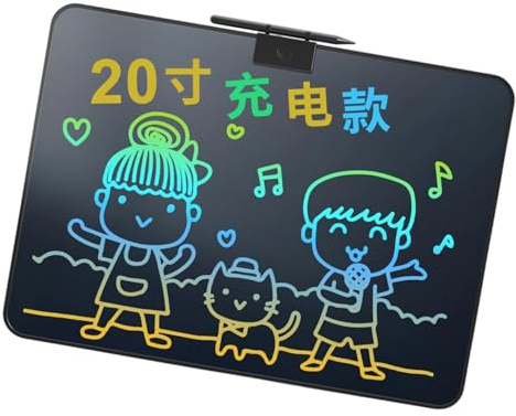 Kids LCD Writing Tablet 16.5Inch Rechargeable Drawing Board with Erase Function Lightweight Portable Design for School & Travel Large Screen LCD Writing Pad