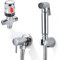 Xcel Home Thermostatic Chrome Brass Bidet Douche - 1 Set | Hygiene Toilet Spray Kit | Muslim Shattaf Shower Head | Adjustable Water Pressure | Eco-Friendly Bidet for Bathroom Personal Care