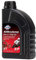 Silkolene Motorrad-Motorenöl PRO-4 XP 15W-50, 1 l Flasche