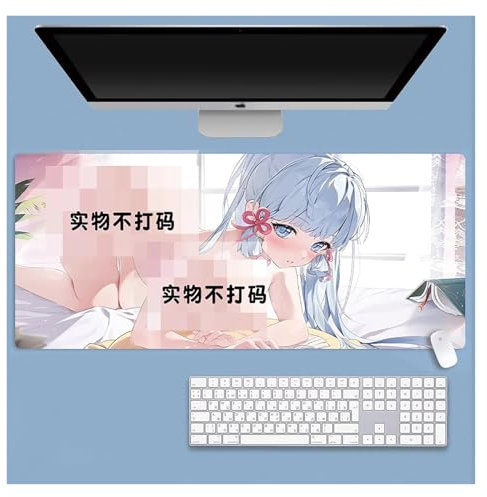 Tapis De Souris Gamer Tapis De Souris De Jeu For Ordinateur Portable - Tapis De Bureau Animé - Tapis De Souris Animé - Tapis De Souris De Jeu - Clavier PC Étendu - Étanche Et Antidérapant(D,900x400mm)