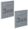 boite de 2 attaches Adhésives pour Dibond et miroir 70 x 70 mm : max 3 kg