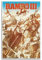 DATOZA Rambo 3 Battle Scene Art Poster Dekorative Malerei Leinwand Wandkunst Wohnzimmer Poster Schlafzimmer Malerei,Wandkunst Bilddruck Moderne Familienzimmer Dekor 12x18inch(30x45cm)