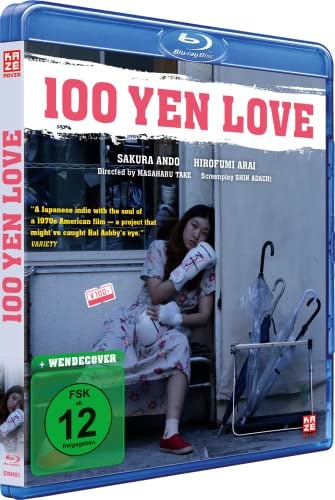 100 Yen Love - [Blu-ray]