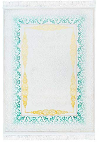 Orient-Teppich Flachflor aus Acryl und Polyester mit Kettfäden, Ornamenten/Bordüre/Mäander in Weiß, Gelb/Gold, Türkis Größe 200/290 cm