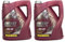 MANNOL 5W-40 Energy Formula PD API SN/SM/CF Lot de 2 bouteilles d'huile moteur 5 l