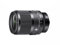 SIGMA Objectif 35mm f/1.4 DG DN Art compatibile con L Mount
