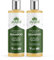 Ayumi Anti Dandruff Shampoo | Clarifying Shampoo for Oily Hair | Neem Shampoo for Dandruff Treatment | Tea TreeShampoo for Itchy Scalp | Anti-DandruffShampoo for Men & Women | 2 x 250 ml