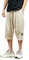 short basket short running short foot short de foot short de boxe short rugby short blanc homme short de basket short jogging short chino homme short long homme short coton homme bermuda long homme