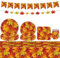 Autumn Fall Maple Leaf Party Tableware Set,70pcs Autumn Thanksgiving Dinnerware Maple Leaf Paper Plates Cups Napkins Tablecloth and Banner for Thanksgiving Harvest Festival Décor,Autumn Table Décor