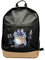 ABYstyle - Dragon Ball Super - Rucksack - Goku Ultra Instinkt