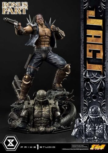 Prime 1 Studio Fist of The North Star Figur Jagi Bonus Version 69 cm