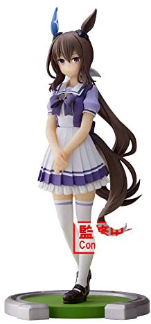 Banpresto Admire Vega Umamusume Actionfigur Pretty Derby, 17 cm, Mehrfarbig BP88127