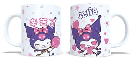 Taza personalizada Kuromi para regalo con nombre. Detalle para celebraciones