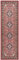 Nouristan Mirkan Orient Teppich – Wohnzimmerteppich Orientalisch Kurzflor Vintage Orientalischer Teppich für Esszimmer, Wohnzimmer, Schlafzimmer – Rot, 80x250cm